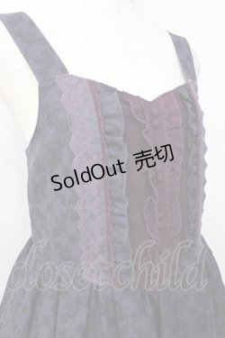 画像4: axes femme / ダークオーナメント柄ワンピース  パープル Y-25-09-16-057-AX-OP-SZ-ZY