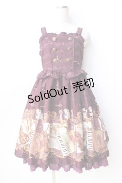 画像1: axes femme kawaii / メロディキャットワンピース  パープル Y-25-09-16-059-AX-OP-SZ-ZY