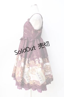 画像2: axes femme kawaii / メロディキャットワンピース  パープル Y-25-09-16-059-AX-OP-SZ-ZY