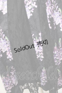 画像5: axes femme / カシュクールワンピース  黒 Y-25-09-16-066-AX-OP-SZ-ZY