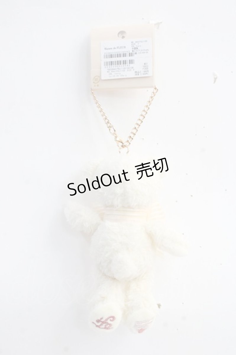 画像3: 【SALE】Maison de FLEUR / ショートケーキベアチャーム F アイボリー Y-25-09-16-001-LO-ZA-SZ-ZT486-F001 (3)