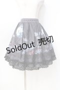 axes femme kawaii / トリックナイトスカート  黒 Y-25-09-16-079-AX-SK-SZ-ZY