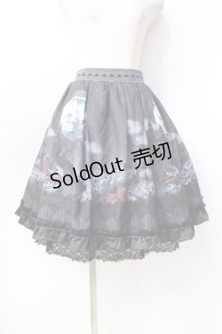 画像1: axes femme kawaii / トリックナイトスカート  黒 Y-25-09-16-079-AX-SK-SZ-ZY