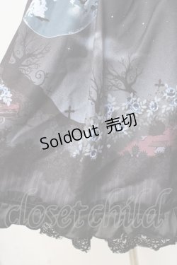 画像4: axes femme kawaii / トリックナイトスカート  黒 Y-25-09-16-079-AX-SK-SZ-ZY