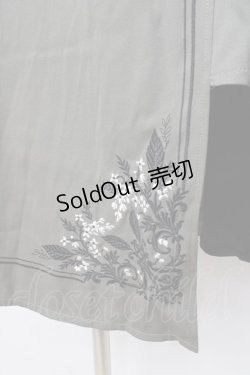 画像4: axes femme / 刺繍入バイカラーアシメスカート  グリーン Y-25-09-16-080-AX-SK-SZ-ZY