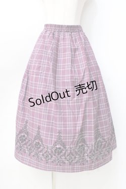 画像1: axes femme / フロッキープリントスカート  パープル Y-25-09-16-081-AX-SK-SZ-ZY