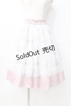 画像1: axes femme / パッチワーク柄スカート/ミュルーズ染織美術館コラボ  ピンク Y-25-09-16-086-AX-SK-SZ-ZT0930A