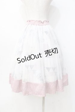 画像2: axes femme / パッチワーク柄スカート/ミュルーズ染織美術館コラボ  ピンク Y-25-09-16-086-AX-SK-SZ-ZT0930A