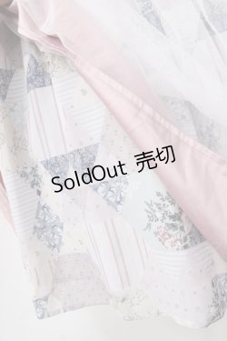 画像3: axes femme / パッチワーク柄スカート/ミュルーズ染織美術館コラボ  ピンク Y-25-09-16-086-AX-SK-SZ-ZT0930A