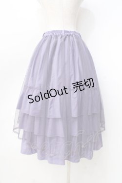画像2: axes femme / チュール×ティアードスカート  ラベンダー Y-25-09-16-088-AX-SK-SZ-ZI