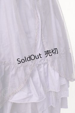 画像3: axes femme / チュール×ティアードスカート  ラベンダー Y-25-09-16-088-AX-SK-SZ-ZI