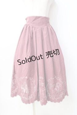 画像1: axes femme / 眠れる森の美女/スカート  ピンク Y-25-09-16-090-AX-SK-SZ-ZY