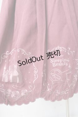 画像3: axes femme / 眠れる森の美女/スカート  ピンク Y-25-09-16-090-AX-SK-SZ-ZY