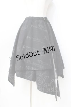 画像1: h.naoto Blood / フラップ付きイレヘムプリントスカート  黒 Y-25-09-16-095-HN-SK-AS-ZY