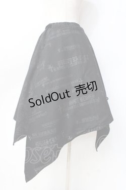 画像3: h.naoto Blood / フラップ付きイレヘムプリントスカート  黒 Y-25-09-16-095-HN-SK-AS-ZY