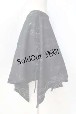 画像4: h.naoto Blood / フラップ付きイレヘムプリントスカート  黒 Y-25-09-16-095-HN-SK-AS-ZY