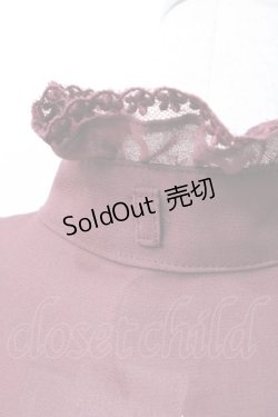 画像4: MIHO MATSUDA / ブラウス・アザリア S ボルドー Y-25-09-16-010-GO-BL-SZ-ZY