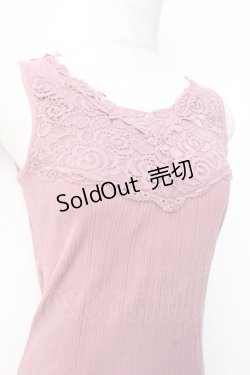 画像4: axes femme / 薔薇レース使いリブタンク  コイピンク Y-25-09-16-016-AX-TO-SZ-ZY
