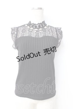 画像1: axes femme / パールデザインビスチェプルオーバー  黒 Y-25-09-16-018-AX-TO-SZ-ZY