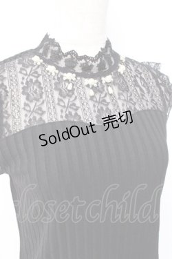 画像3: axes femme / パールデザインビスチェプルオーバー  黒 Y-25-09-16-018-AX-TO-SZ-ZY