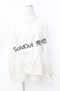 画像1: axes femme kawaii / タッセルリボンブラウス  生成り Y-25-09-16-022-AX-BL-SZ-ZY