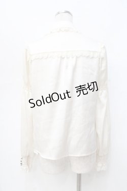 画像3: axes femme kawaii / タッセルリボンブラウス  生成り Y-25-09-16-022-AX-BL-SZ-ZY