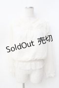 axes femme POETIQUE / 巻き薔薇シフォンブラウス  白 Y-25-09-16-025-AX-BL-SZ-ZY