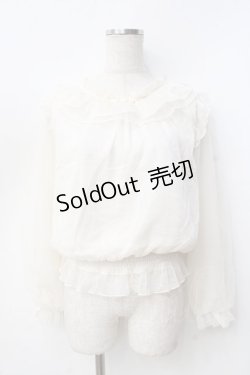 画像1: axes femme POETIQUE / 巻き薔薇シフォンブラウス  白 Y-25-09-16-025-AX-BL-SZ-ZY