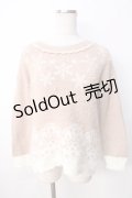 axes femme / 雪柄パネル刺繍ニットプルオーバー  ベージュ Y-25-09-22-050-AX-TO-SZ-ZI