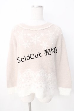 画像1: axes femme / 雪柄パネル刺繍ニットプルオーバー  ベージュ Y-25-09-22-050-AX-TO-SZ-ZI