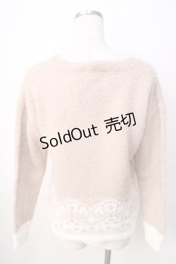 画像2: axes femme / 雪柄パネル刺繍ニットプルオーバー  ベージュ Y-25-09-22-050-AX-TO-SZ-ZI