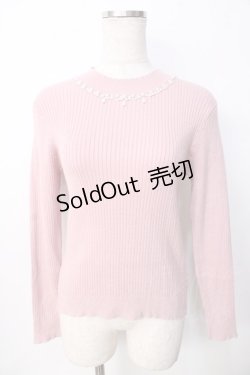 画像1: axes femme / パールビジューニット  ピンク Y-25-09-22-054-AX-TO-SZ-ZI