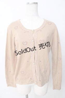 画像1: axes femme / 花刺繍ニットカーデ  ベージュ Y-25-09-22-057-AX-TO-SZ-ZI