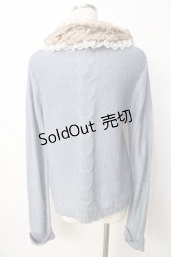 画像2: axes femme / ファー付ケーブル編カーディガン  サックス Y-25-09-22-061-AX-TO-SZ-ZY