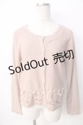 axes femme / 裾刺繍ハート柄カーディガン M アワピンク Y-25-09-22-068-AX-TO-SZ-ZI