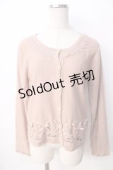 axes femme / 裾刺繍ハート柄カーディガン M アワピンク Y-25-09-22-068-AX-TO-SZ-ZI