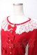 画像3: BABY,THE STARS SHINE BRIGHT / Crown Lace カーディガン  赤 Y-25-09-22-081-BA-TO-SZ-ZY (3)