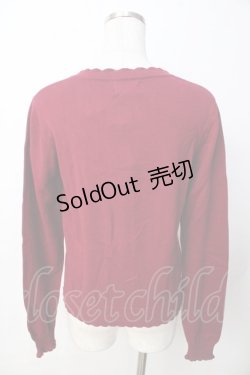 画像2: ALICE and the PIRATES / A/P TRAINカーディガン  ワイン Y-25-09-22-083-PA-TO-SZ-ZY