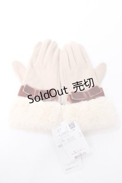 画像1: axes femme / ベロアリボン×ファー手袋  ベージュ Y-25-09-22-014-AX-ZA-SZ-ZY