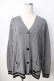 画像1: NieR Clothing / ニットカーディガン  グレー Y-25-09-22-089-PU-TO-SZ-ZY (1)