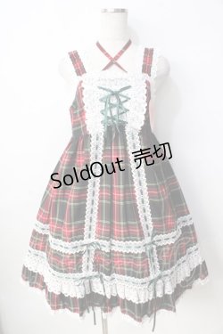画像1: BABY,THE STARS SHINE BRIGHT / タータンチェックベビードールジャンパースカート  グリーン Y-25-09-22-090-BA-OP-SZ-ZY