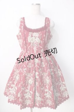 画像1: BABY,THE STARS SHINE BRIGHT / アントワネットブーケ柄リボンゴブランジャンパースカート  ボルドー Y-25-09-22-091-BA-OP-SZ-ZY