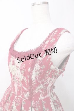 画像3: BABY,THE STARS SHINE BRIGHT / アントワネットブーケ柄リボンゴブランジャンパースカート  ボルドー Y-25-09-22-091-BA-OP-SZ-ZY