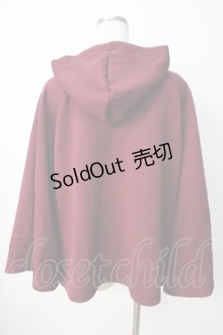 画像2: axes femme / ダンボールニットケープ F ワイン Y-25-09-22-097-AX-TO-SZ-ZY