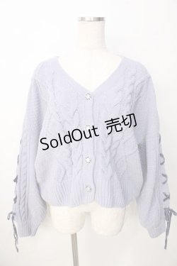 画像1: axes femme / モールヤーンニットカーデ F サックス Y-25-09-22-100-AX-TO-SZ-ZI