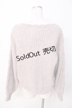 画像2: axes femme POETIQUE / レースアップベロアモール M モカ Y-25-09-22-101-AX-TO-SZ-ZI