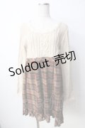 axes femme / ニットドッキングワンピース M 生成り Y-25-09-22-106-AX-OP-SZ-ZI