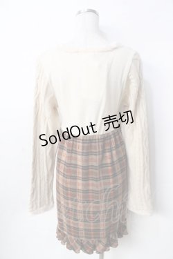 画像2: axes femme / ニットドッキングワンピース M 生成り Y-25-09-22-106-AX-OP-SZ-ZI