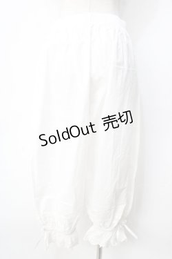 画像2: axes femme kawaii / コットンロングドロワーズ  白 Y-25-09-22-118-AX-PA-SZ-ZY