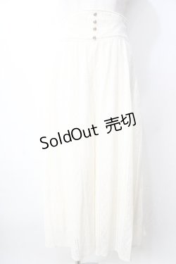 画像1: axes femme / バックレースアップパンツ  生成り Y-25-09-22-119-AX-PA-SZ-ZT010